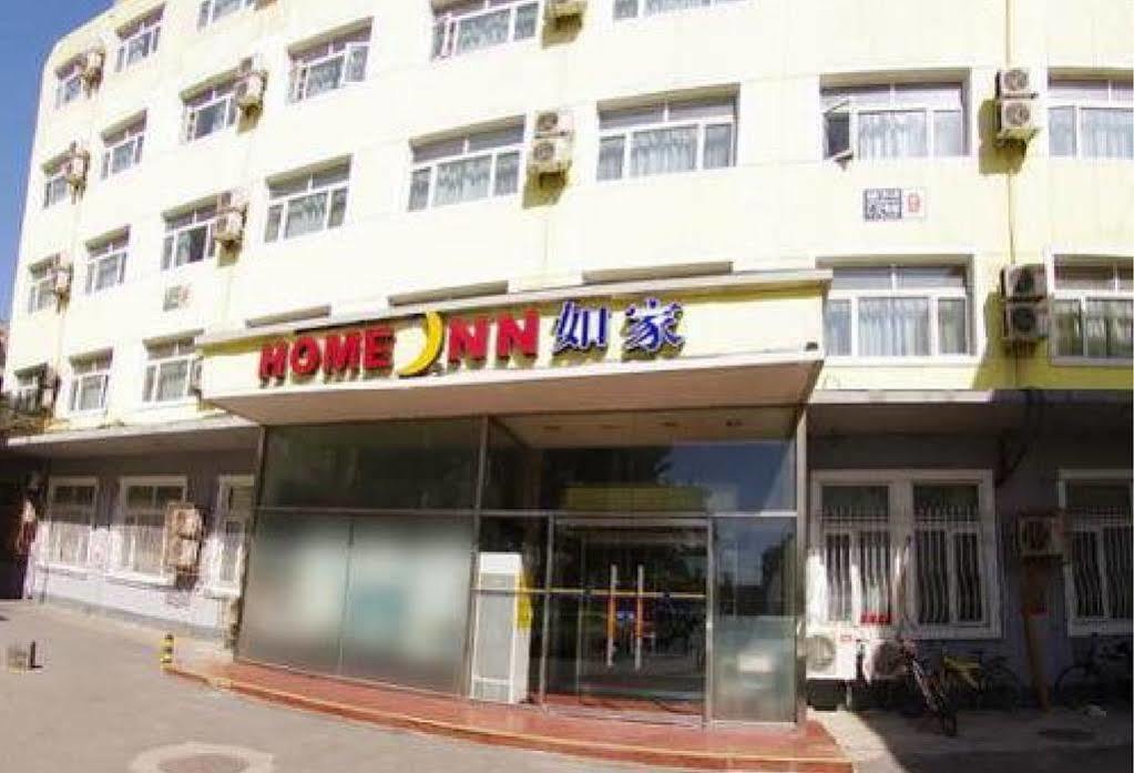 Hotel Ibis Beijing Tuanjiehu Chaoyang  Exterior foto