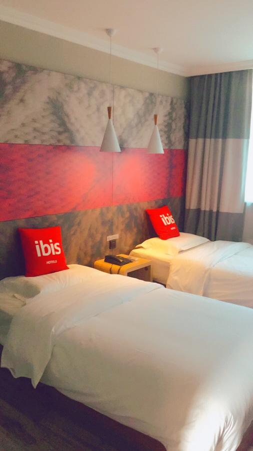 Hotel Ibis Beijing Tuanjiehu Chaoyang  Exterior foto