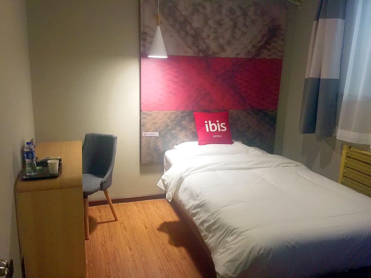 Hotel Ibis Beijing Tuanjiehu Chaoyang  Exterior foto