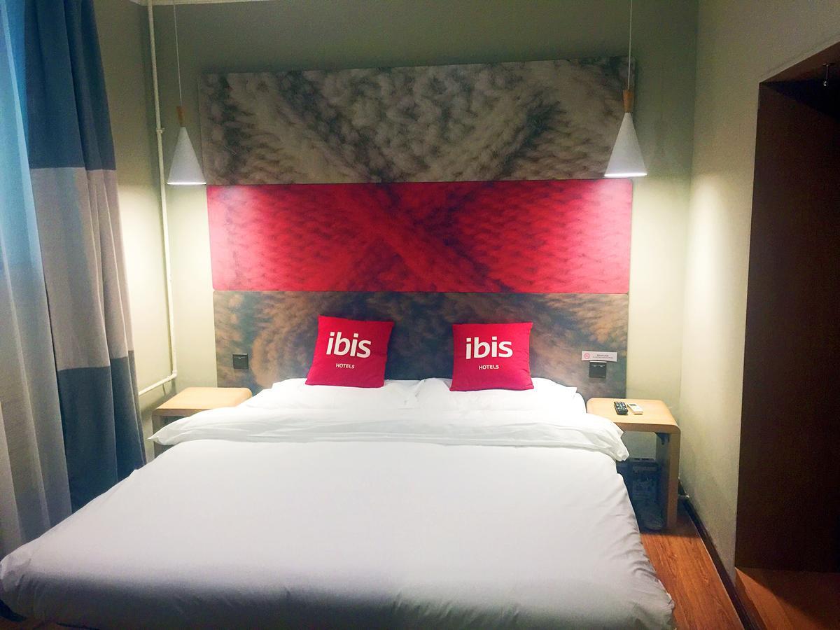 Hotel Ibis Beijing Tuanjiehu Chaoyang  Exterior foto