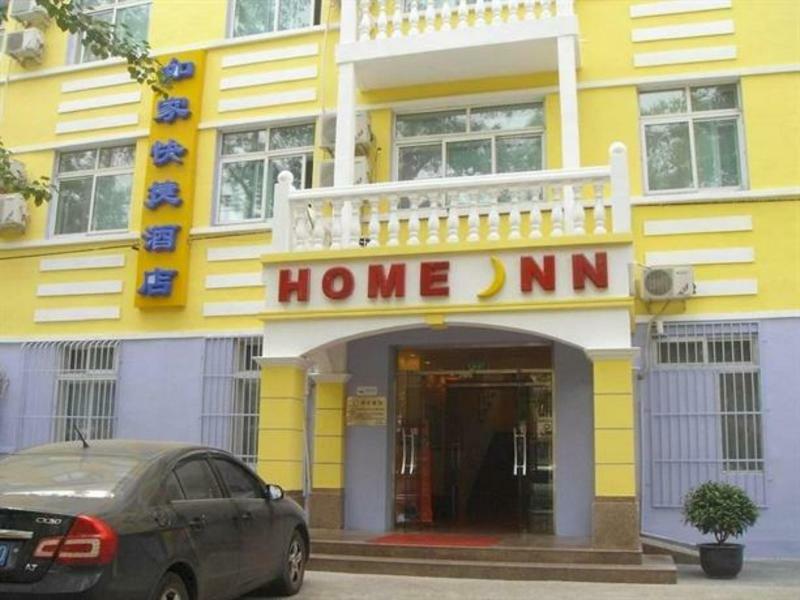 Hotel Ibis Beijing Tuanjiehu Chaoyang  Exterior foto