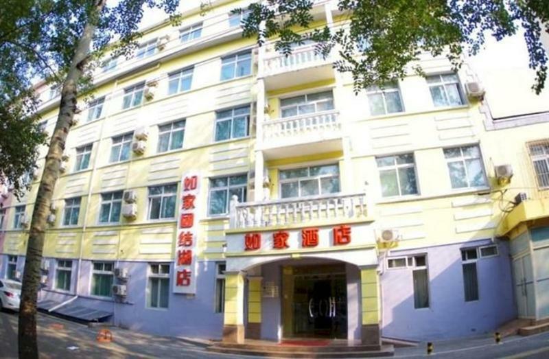Hotel Ibis Beijing Tuanjiehu Chaoyang  Exterior foto