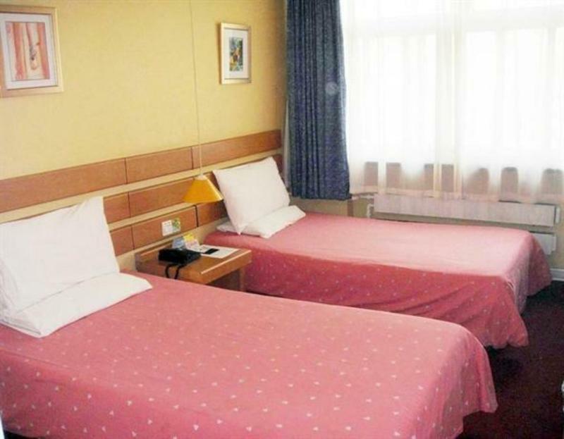 Hotel Ibis Beijing Tuanjiehu Chaoyang  Exterior foto